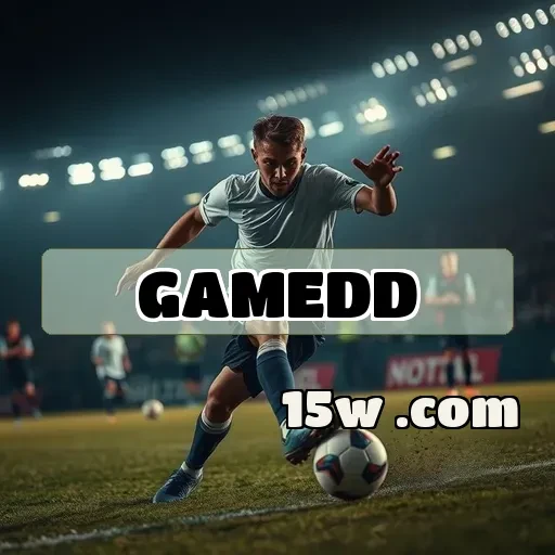 gamedd.com: Segurança em Jogos Online para Proteger Seus Dados